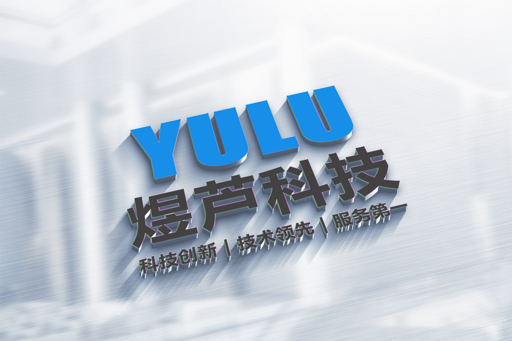 關於我們（men）