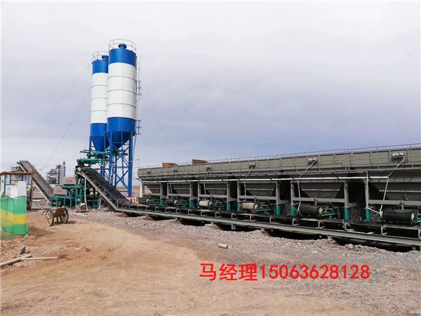 穩定土拌合站的工作原理介紹